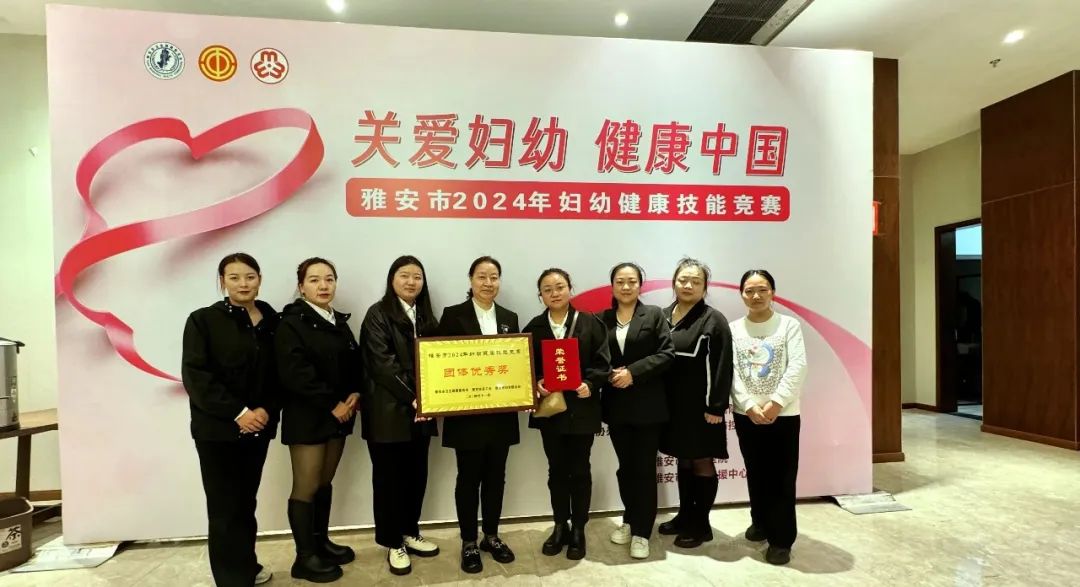 技能練兵強本領(lǐng) 以賽促學優(yōu)服