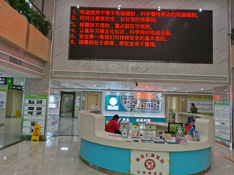 培訓現(xiàn)場