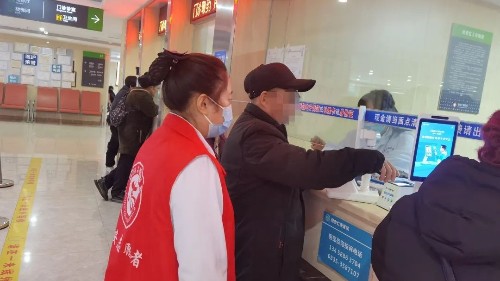 夕陽無限好，人間重晚情！雅安仁康醫(yī)院獲評“老年友善醫(yī)療機構”