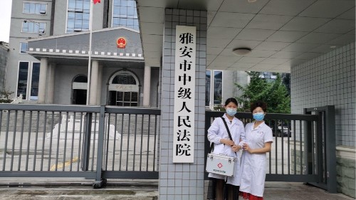 不忘初心，不辱使命！