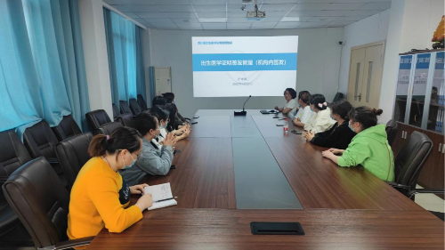 雅安仁康醫(yī)院組織2022年度《出生醫(yī)學(xué)證明簽發(fā)管理》培訓(xùn)會(huì)