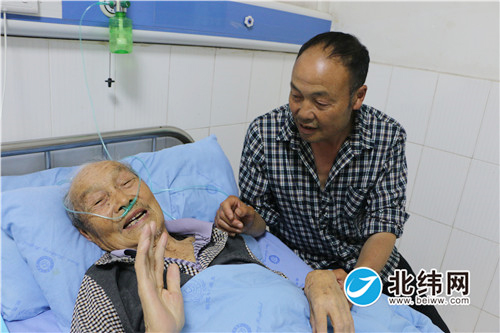 91歲高齡的魏老伯術(shù)后稱贊雅安仁康醫(yī)院醫(yī)醫(yī)術(shù)高操、醫(yī)德高尚